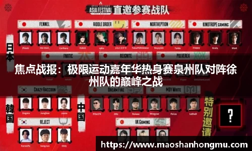博鱼APP