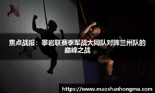 博鱼APP