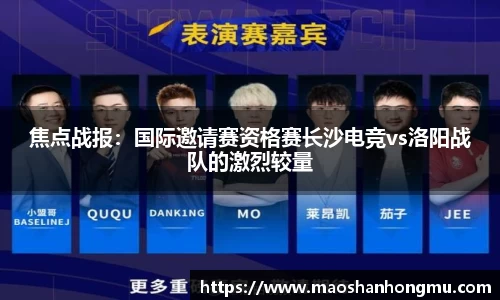 博鱼官方