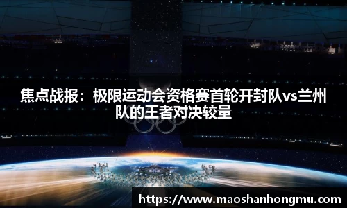 博鱼平台
