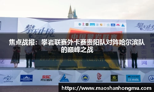 博鱼官方