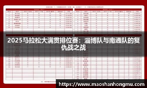 博鱼官网