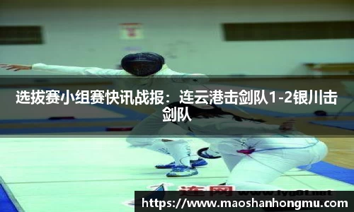 博鱼平台