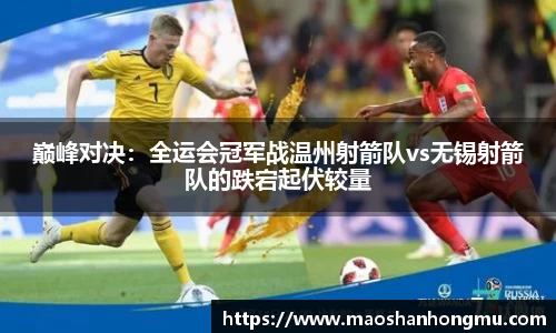 博鱼平台