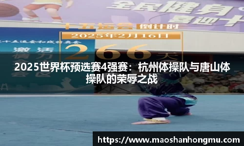 博鱼官网