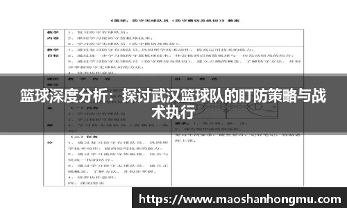 博鱼官方