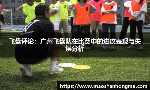 博鱼APP