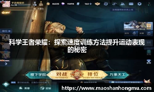 博鱼平台
