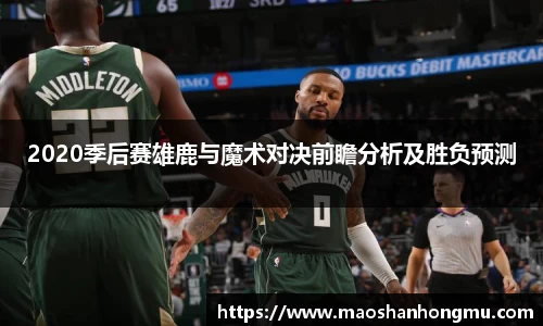 博鱼平台